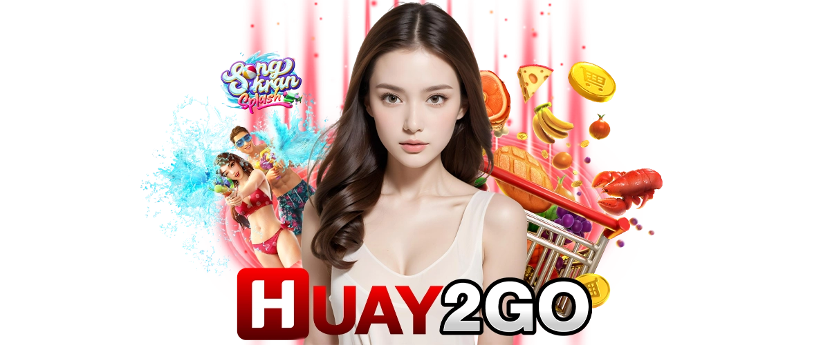 huay2go 14